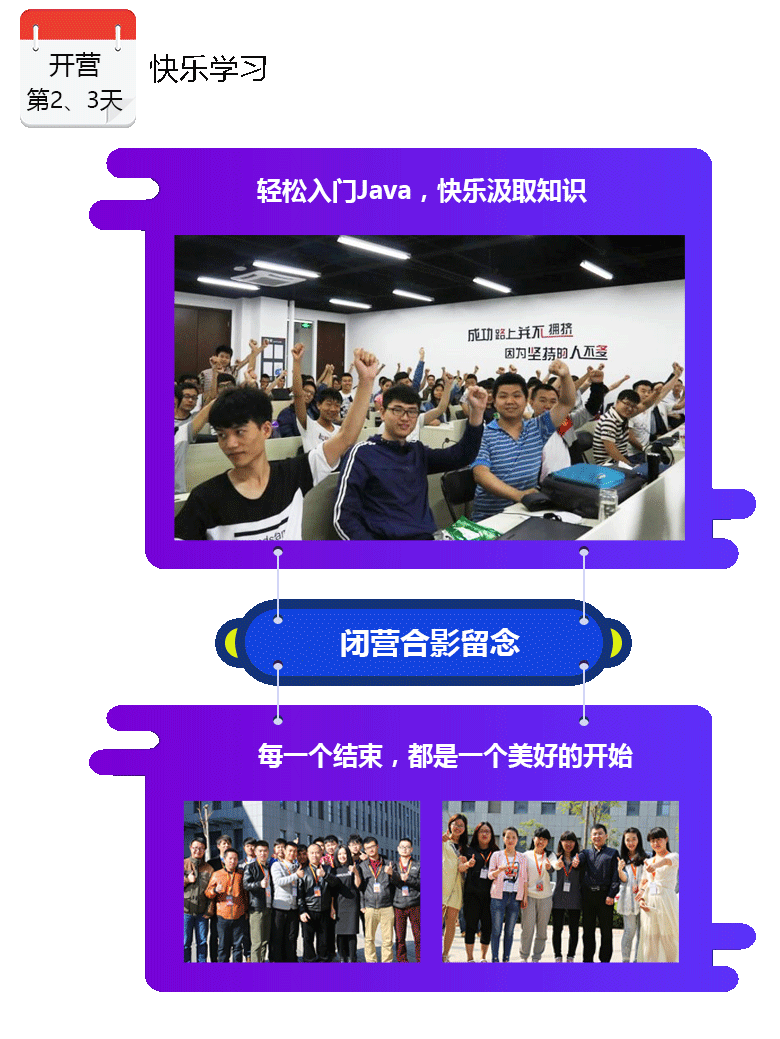 手機頁面_14.png