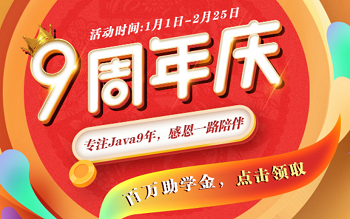 IT培訓機構(gòu)