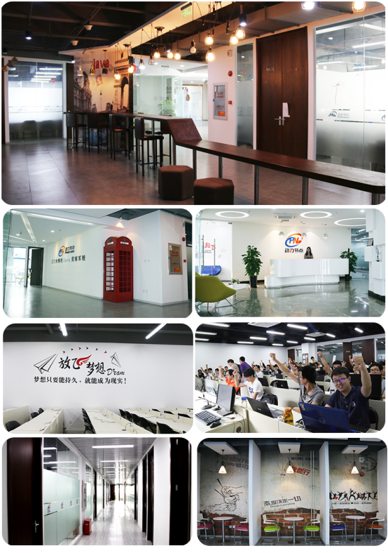 4.27學校位置及環境（與京東）815.png
