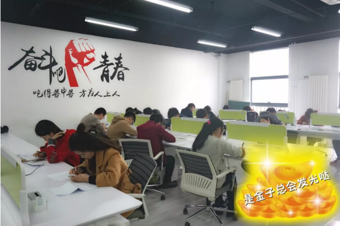 動(dòng)力節(jié)點(diǎn)只專(zhuān)注Java培訓(xùn)