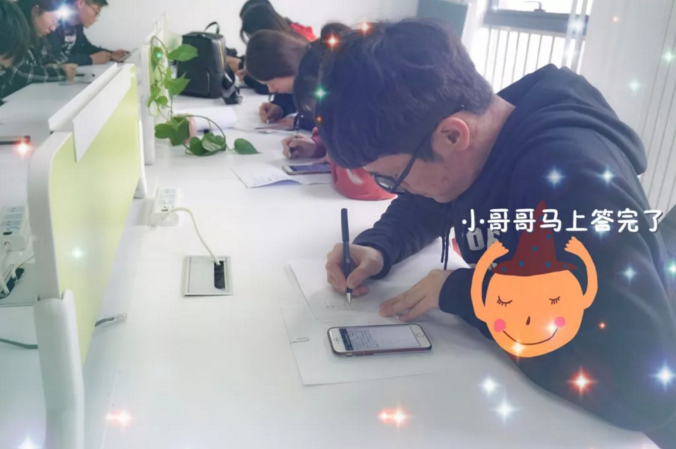 動(dòng)力節(jié)點(diǎn)只專(zhuān)注Java培訓(xùn)
