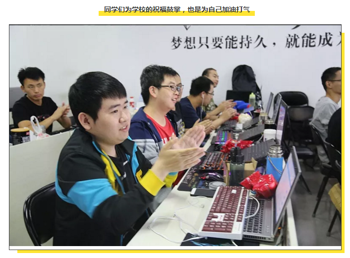 Java培訓機構