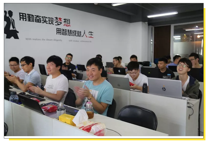 Java培訓機構