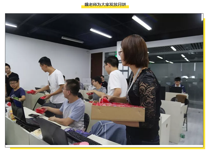 Java培訓機構