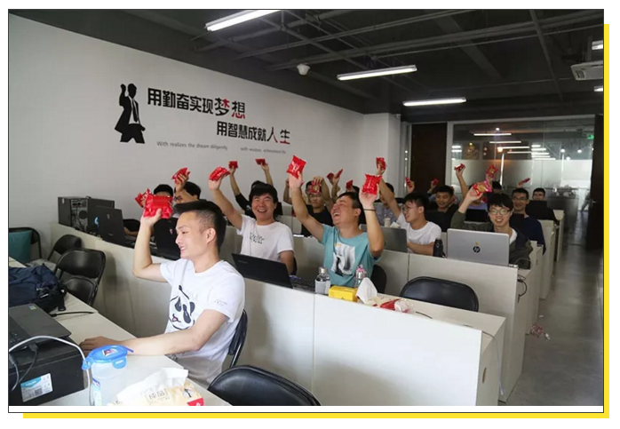 Java培訓機構