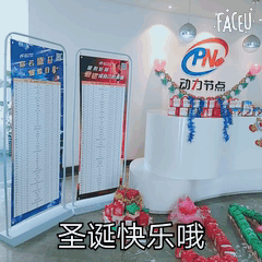 Java培訓機構