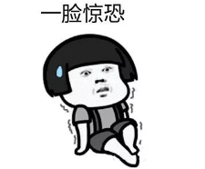 Java培訓機構