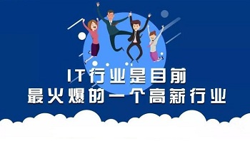 Java編程