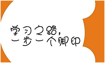 初學Java編程需要了解的學習路線