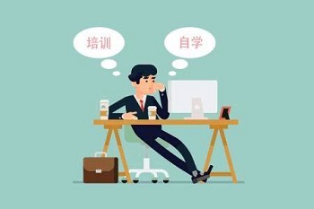 零基礎(chǔ)初學(xué)Java編程怎么學(xué)