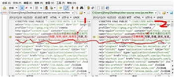 QQ圖片20190329095244.png