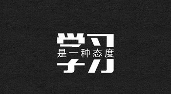 作為初學者，學習Java編程最難的只是入門嗎?.jpg