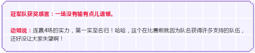 動力節點Java培訓學校