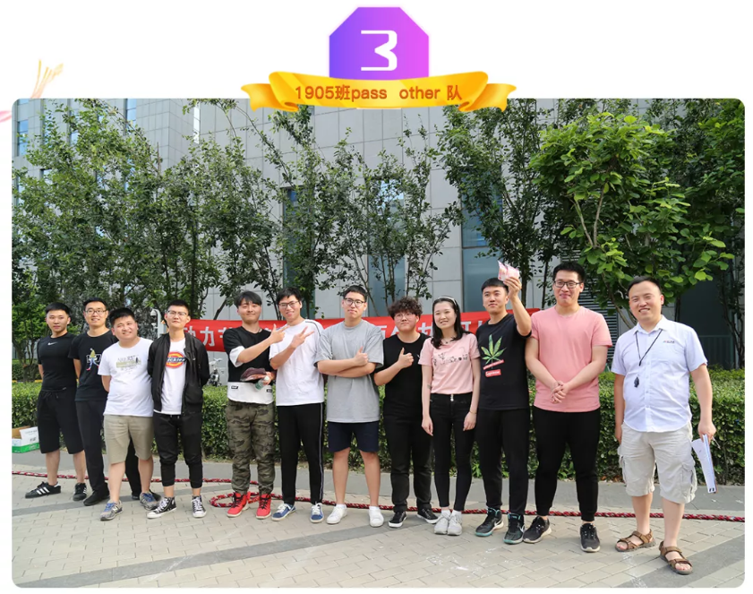 動力節點Java培訓學校