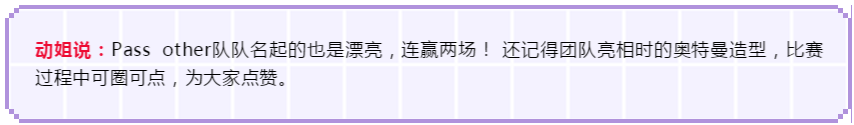 動力節點Java培訓學校