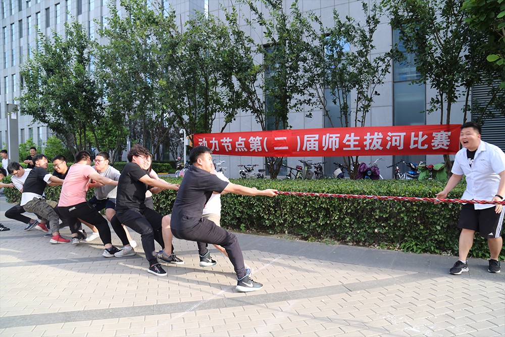 動力節點Java培訓學校