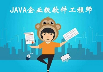 零基礎(chǔ)學(xué)Java，入行IT行業(yè)很吃力？.jpg