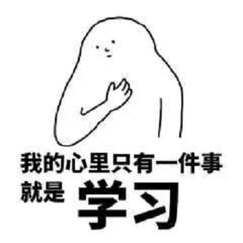 多年的Java程序員，技能難以精進(jìn)如何突破.jpg