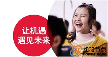 0基礎(chǔ)如何學(xué)習(xí)Java.jpg