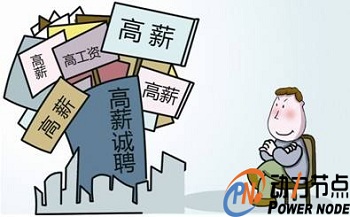高端Java培訓(xùn)哪家好.jpg