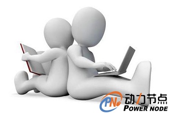 Java技術(shù)培訓(xùn)有用嗎,過來人告訴你.jpg