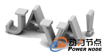 Java培訓到底怎么樣，效果好不好.jpg