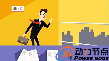 2019年Java數(shù)據(jù)庫面試題（經(jīng)典篇）.jpg