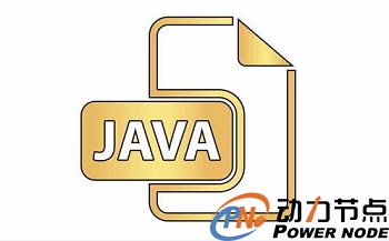 Java工程師學(xué)習(xí)路線，讓我們了解一下.jpg