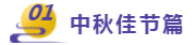 Java培訓機構