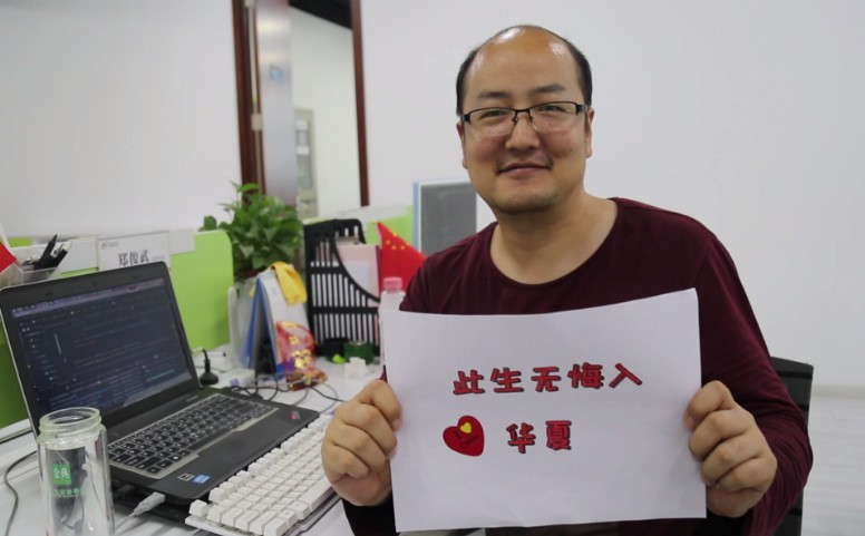 動力節點Java培訓學校