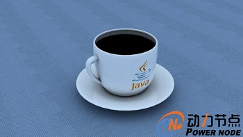 參加java培訓(xùn)后就業(yè)方向有哪些？