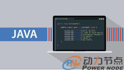 Java需要學習英文嗎.jpg
