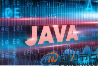 學習Java需要學習那些課程