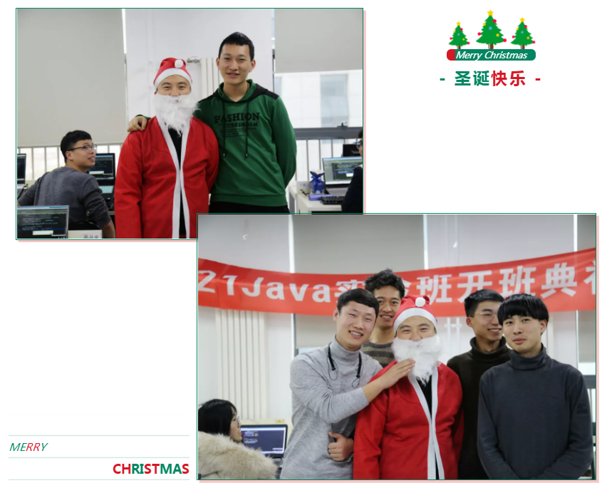 動力節點Java培訓學校