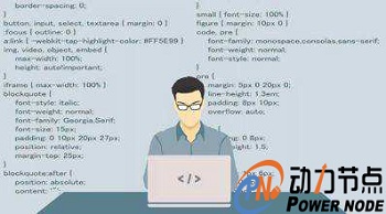 java培訓(xùn)剛出去怎么找工作?可以找哪些工作?