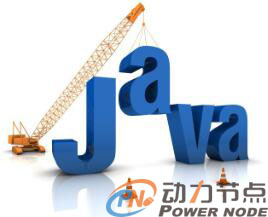 哪有值得推薦的Java開發(fā)培訓