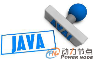 2020年Java工程師就業前前景