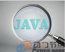 軟件開發(fā)培訓(xùn)班:高級(jí)工程師具備什么能力和技術(shù)