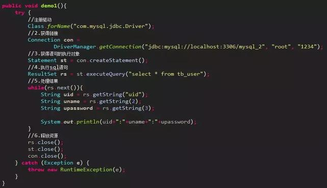Java數(shù)據庫基礎教程JDBC入門