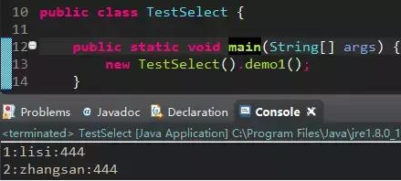 Java數(shù)據庫基礎教程JDBC入門