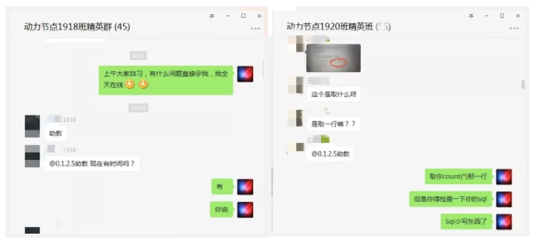 Java培訓,Java培訓機構,Java培訓班
