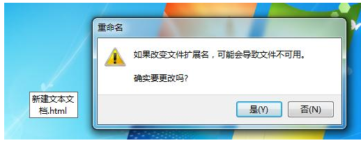 Javaweb自學教程：什么是Web開發