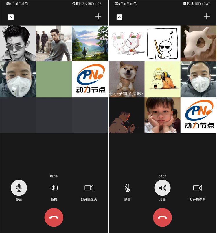 Java培訓,Java培訓機構,Java培訓班