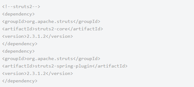 Java開發ssh框架搭建教程