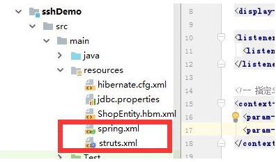Java開發ssh框架搭建教程