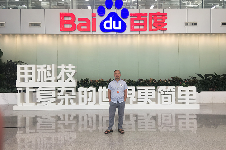 動力節點Java培訓機構杜老師