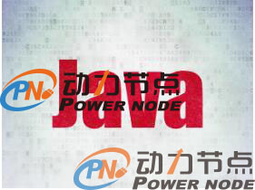 Java編程培訓班哪家好