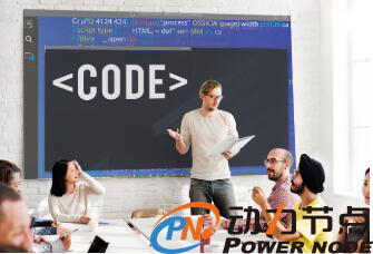 Java系統架構師教程，架構技術能力