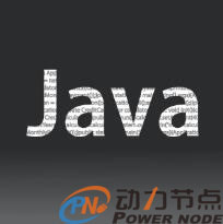 暑期java培訓機構