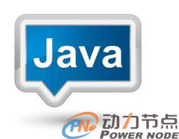 國內java培訓學校